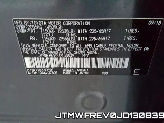 JTMWFREV0JD130839 фото 2