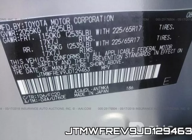 JTMWFREV9JD129463 фото 10