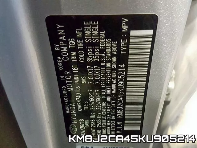 KM8J2CA45KU905214 фото 2
