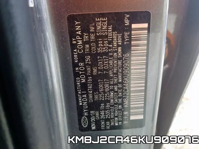 KM8J2CA46KU909076 фото 2