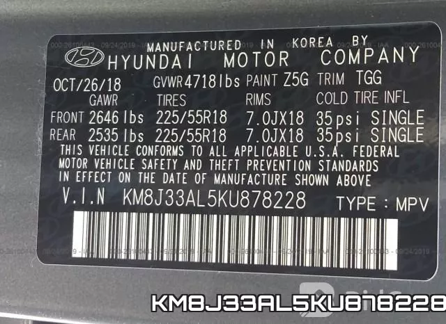 KM8J33AL5KU878228 фото 7