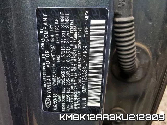 KM8K12AA3KU212309 фото 2