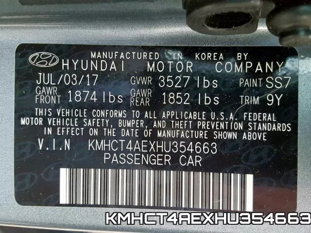 KMHCT4AEXHU354663 фото 2