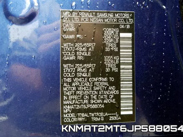 KNMAT2MT6JP588054 фото 2