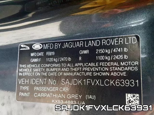 SAJDK1FVXLCK63931 фото 2