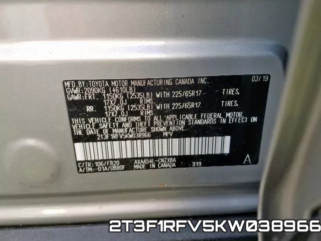 2T3F1RFV5KW038966 фото 2
