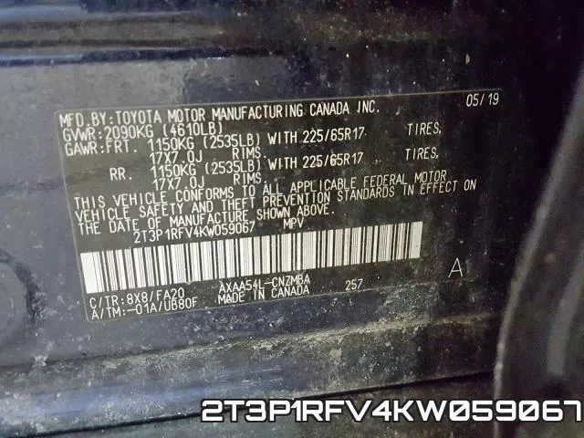 2T3P1RFV4KW059067 фото 2