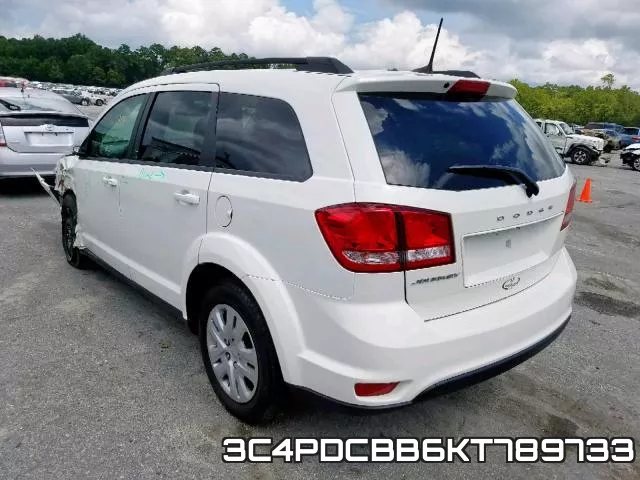 3C4PDCBB6KT789733 фото 4