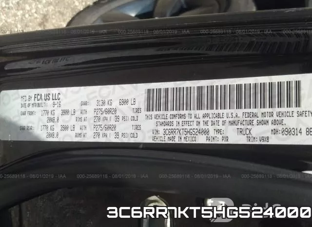 3C6RR7KT5HG524000 фото 8