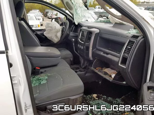 3C6UR5HL6JG224056 фото 5