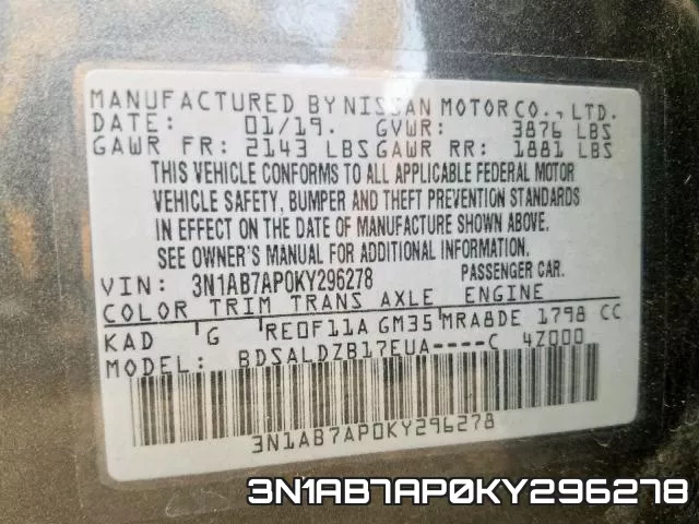 3N1AB7AP0KY296278 фото 2