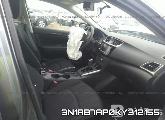 3N1AB7AP0KY312155 фото 6