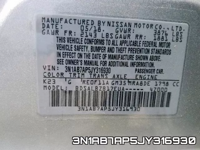 3N1AB7AP5JY316930 фото 2