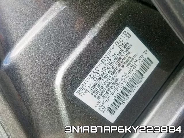 3N1AB7AP6KY223884 фото 2