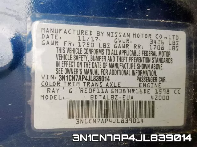 3N1CN7AP4JL839014 фото 2