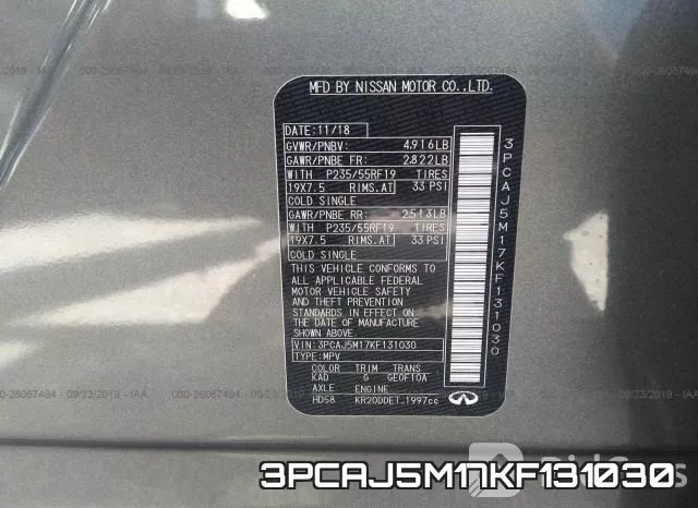 3PCAJ5M17KF131030 фото 9