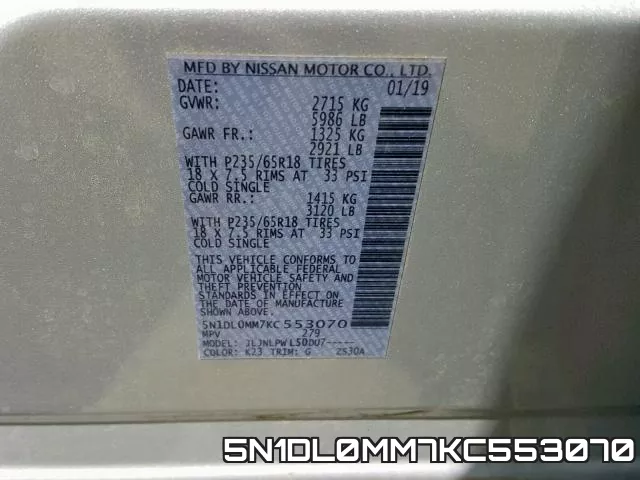 5N1DL0MM7KC553070 фото 2
