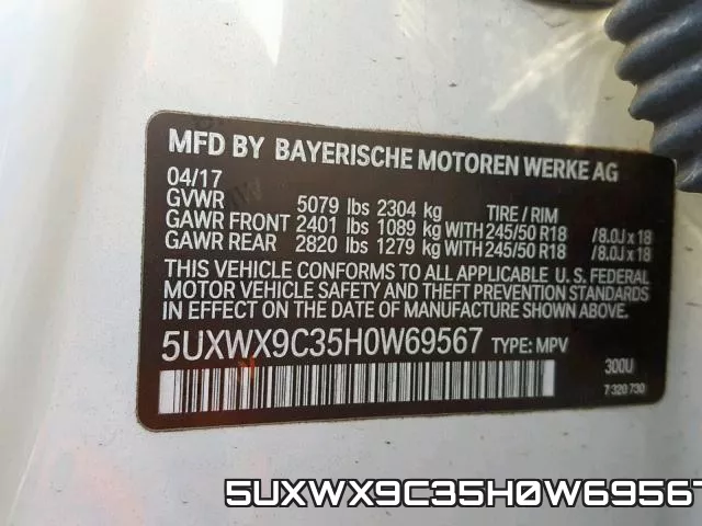 5UXWX9C35H0W69567 фото 2