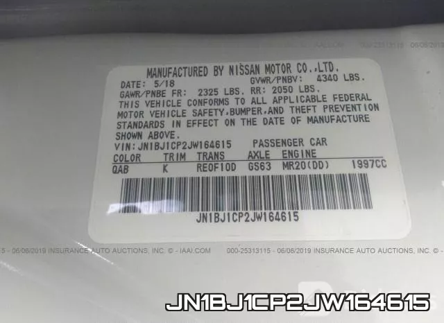 JN1BJ1CP2JW164615 фото 9