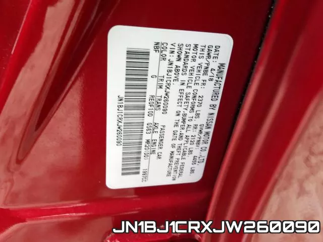 JN1BJ1CRXJW260090 фото 2