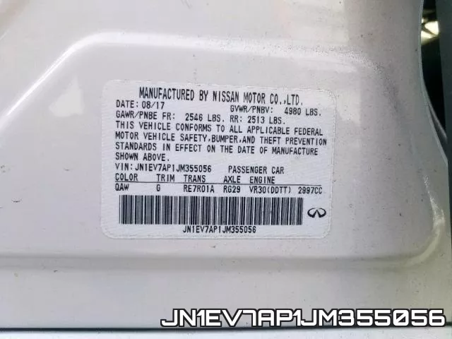JN1EV7AP1JM355056 фото 2
