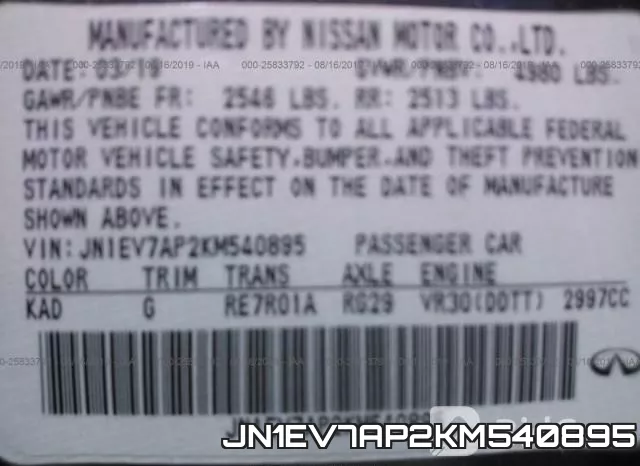 JN1EV7AP2KM540895 фото 10