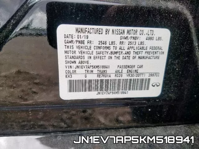 JN1EV7AP5KM518941 фото 2