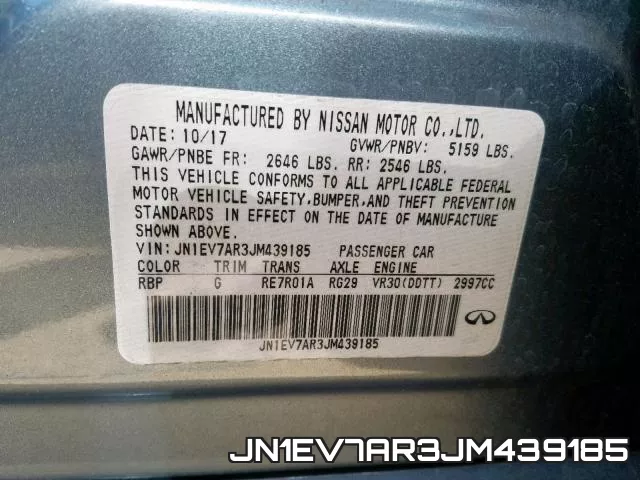 JN1EV7AR3JM439185 фото 2