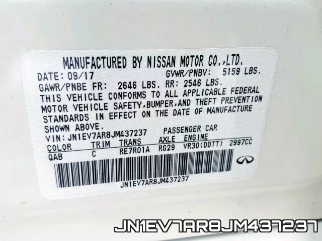 JN1EV7AR8JM437237 фото 2