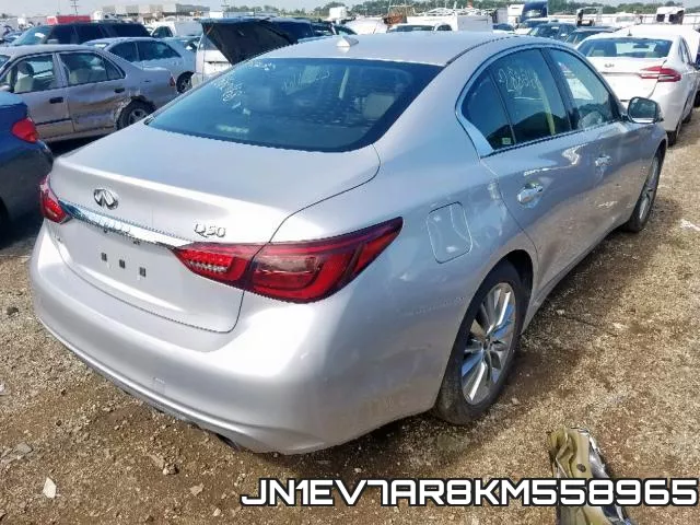 JN1EV7AR8KM558965 фото 5
