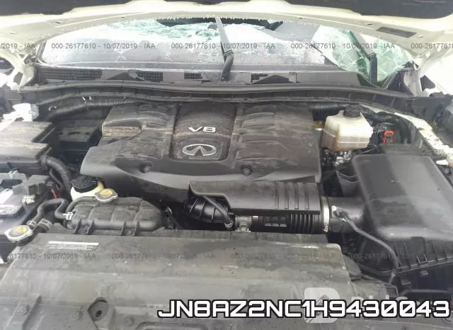 JN8AZ2NC1H9430043 фото 2