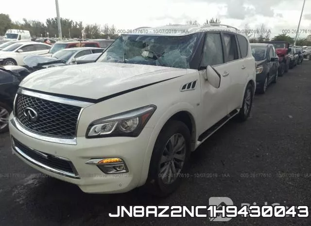 JN8AZ2NC1H9430043 фото 3