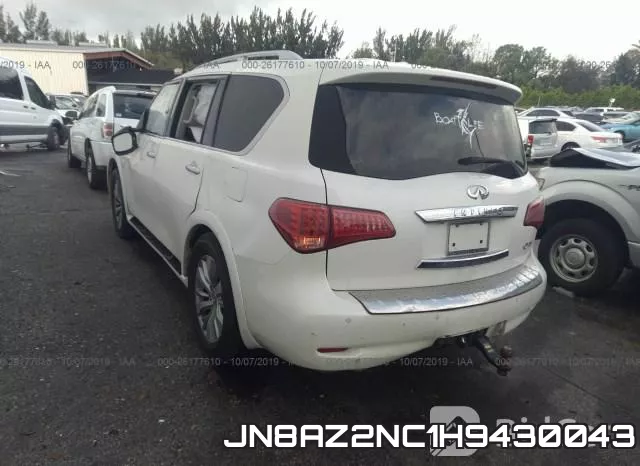 JN8AZ2NC1H9430043 фото 4