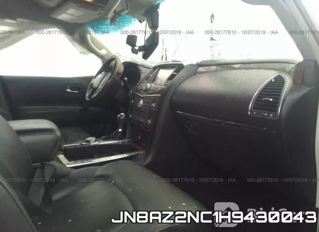 JN8AZ2NC1H9430043 фото 5