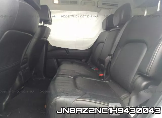 JN8AZ2NC1H9430043 фото 8
