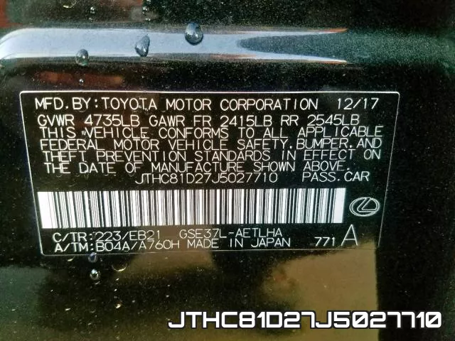JTHC81D27J5027710 фото 2
