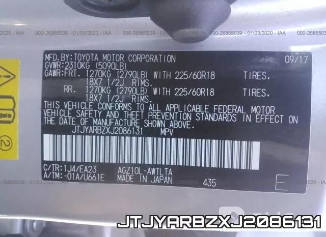 JTJYARBZXJ2086131 фото 10