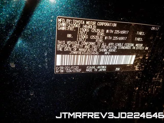 JTMRFREV3JD224646 фото 2