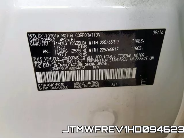 JTMWFREV1HD094623 фото 2