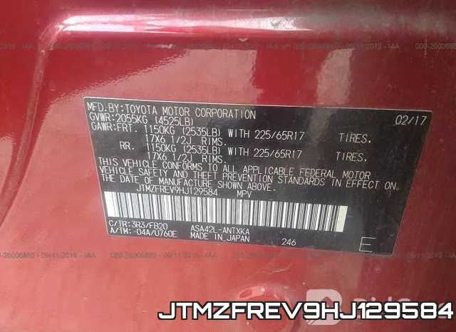 JTMZFREV9HJ129584 фото 9