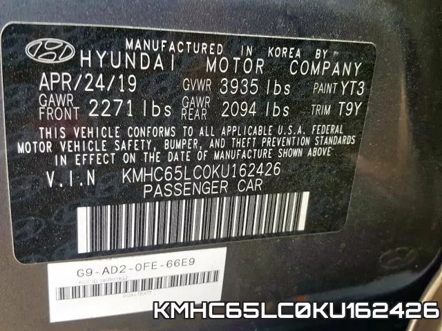 KMHC65LC0KU162426 фото 2