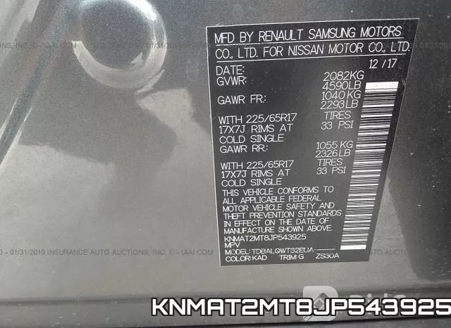 KNMAT2MT8JP543925 фото 10