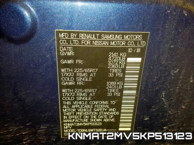 KNMAT2MV5KP513123 фото 2