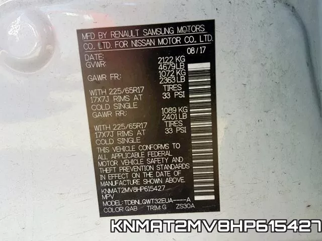 KNMAT2MV8HP615427 фото 2