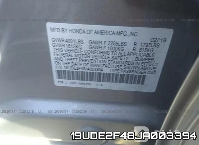 19UDE2F48JA003394 фото 10