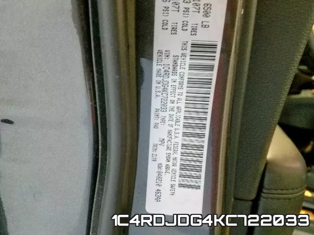 1C4RDJDG4KC722033 фото 2
