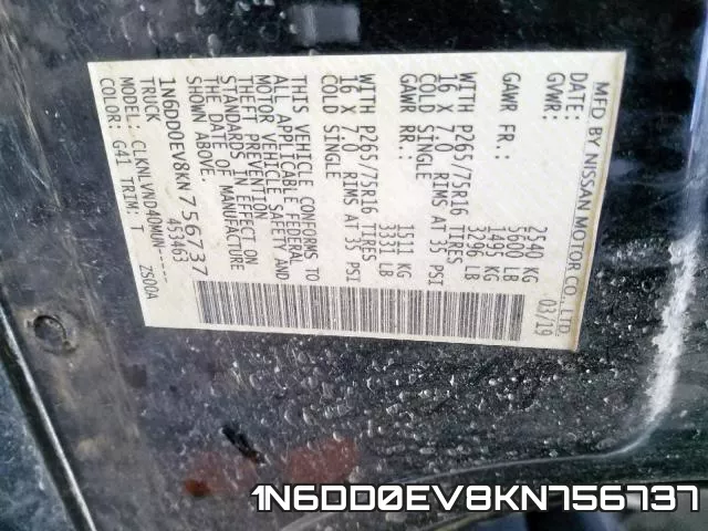 1N6DD0EV8KN756737 фото 2