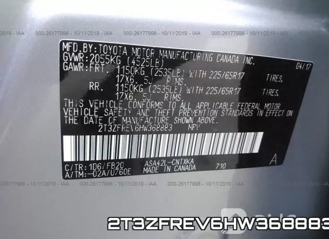 2T3ZFREV6HW368883 фото 8