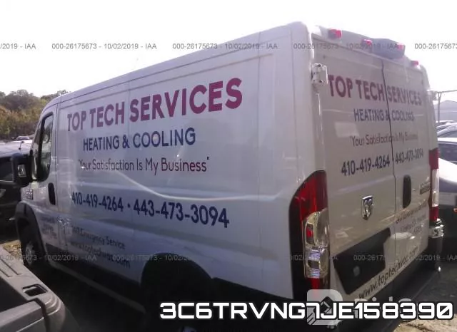 3C6TRVNG7JE158390 фото 4
