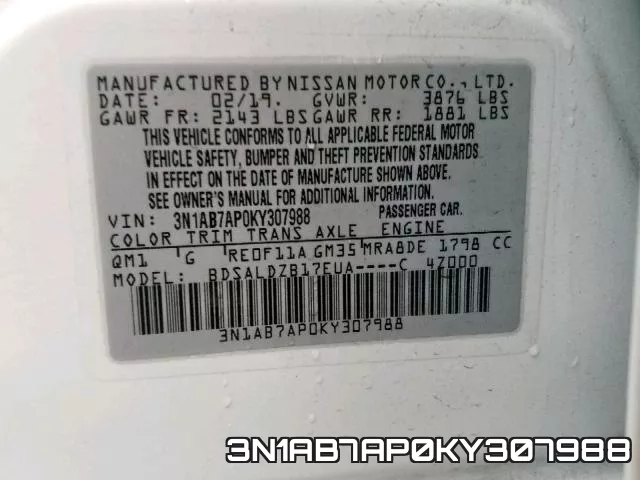 3N1AB7AP0KY307988 фото 2